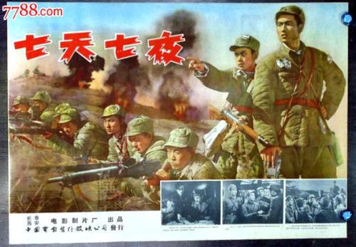 买个假的法国护照电子版